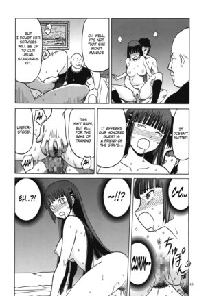 blue snow blue scene.17 Page #15