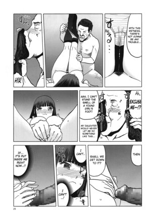 blue snow blue scene.17 Page #24