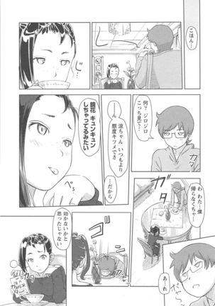 Image 1468827
