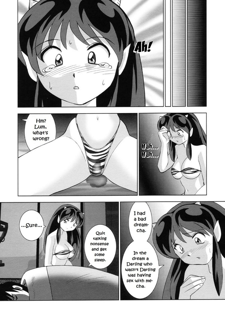 Suki Suki Lumchan | Lovely Lovely Lum-chan