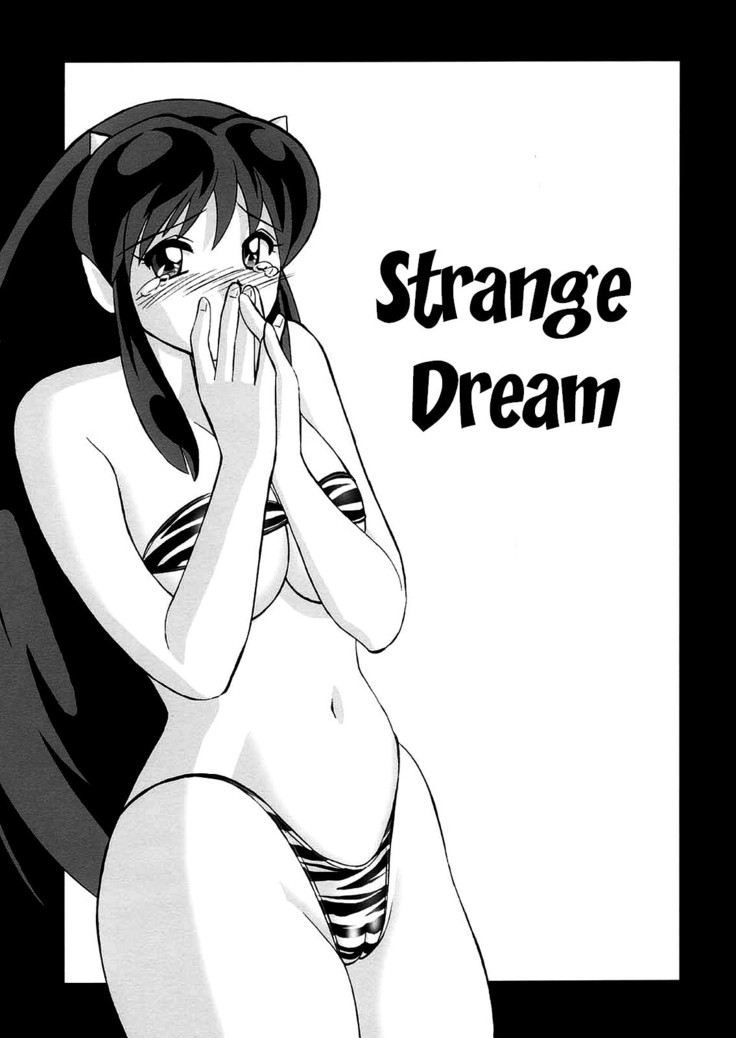 Suki Suki Lumchan | Lovely Lovely Lum-chan
