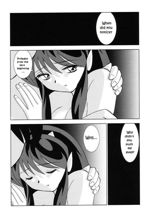Suki Suki Lumchan | Lovely Lovely Lum-chan Page #36