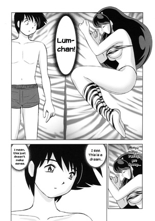 Suki Suki Lumchan | Lovely Lovely Lum-chan Page #5