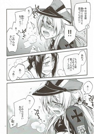 Compile Prinz Pudding Page #21