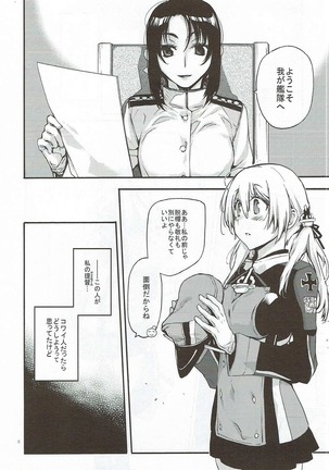 Image 2942719