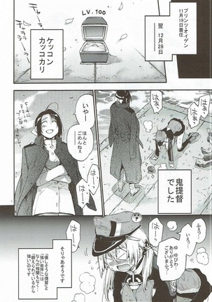 Image 2942721