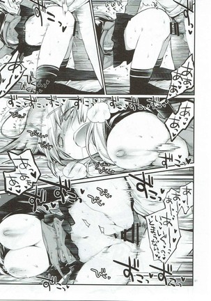 Compile Prinz Pudding Page #80