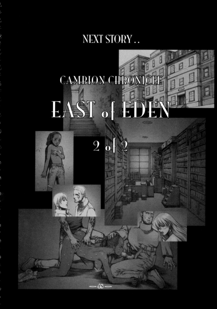 East of Eden 1 of 2