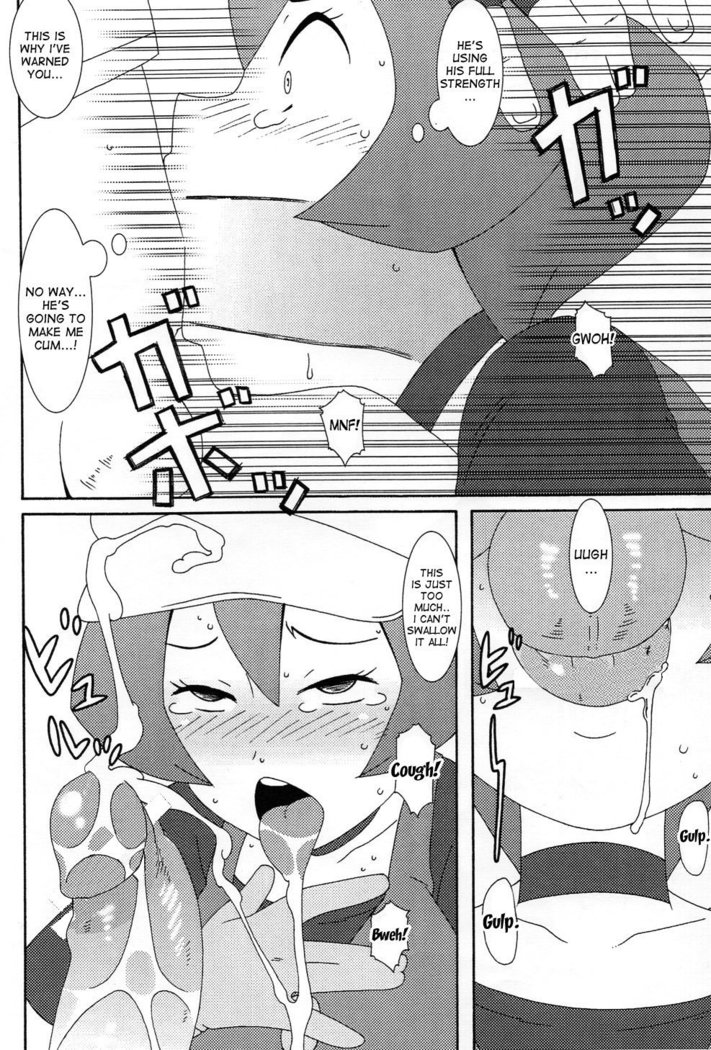 Satoshi Nanka ni Zettai Maketari Shinai | I'll never lose to Ash!