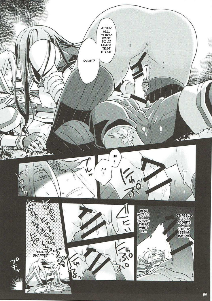 Naisho desu yo? Kald-san | It's a Secret Kald-san, You Hear?