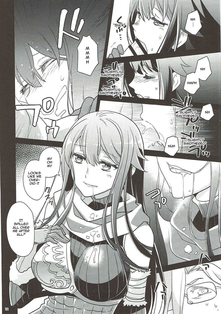 Naisho desu yo? Kald-san | It's a Secret Kald-san, You Hear?