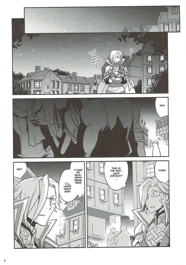 Naisho desu yo? Kald-san | It's a Secret Kald-san, You Hear?