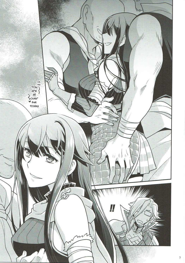 Naisho desu yo? Kald-san | It's a Secret Kald-san, You Hear?