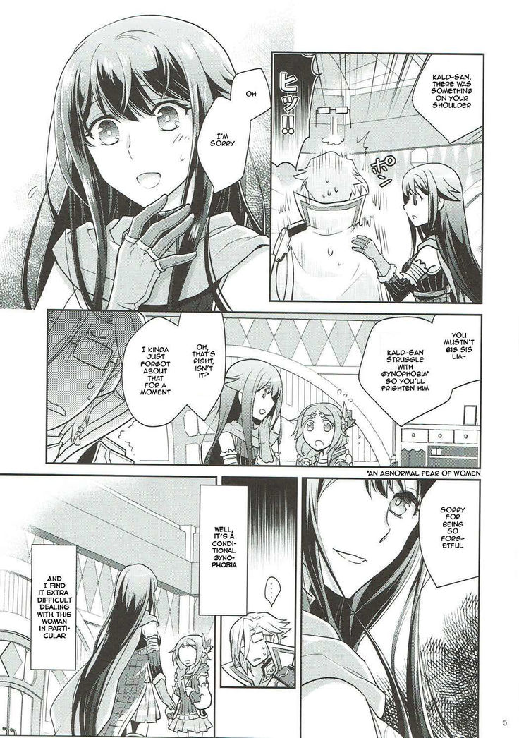 Naisho desu yo? Kald-san | It's a Secret Kald-san, You Hear?
