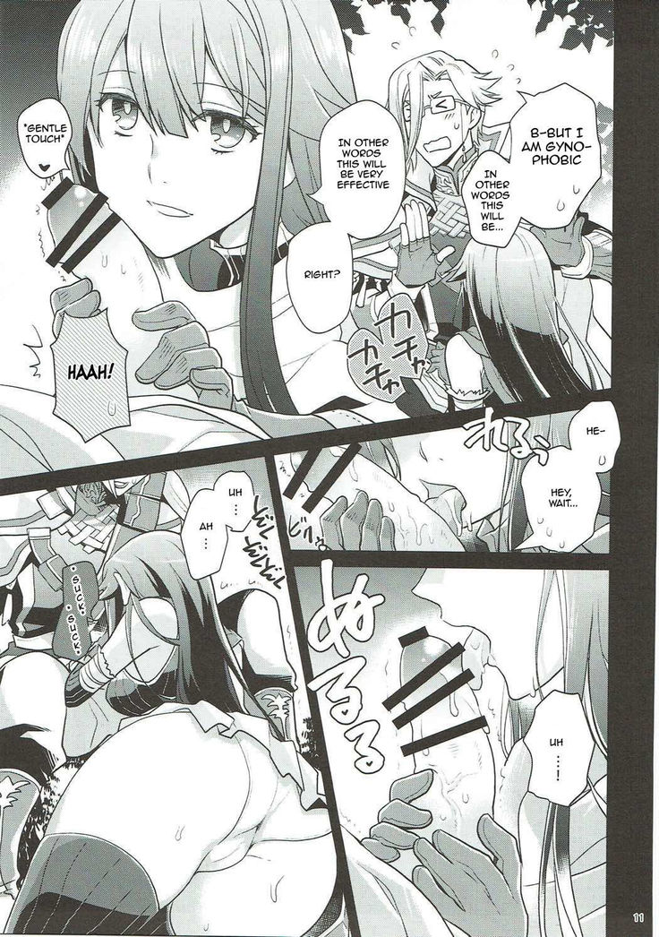 Naisho desu yo? Kald-san | It's a Secret Kald-san, You Hear?