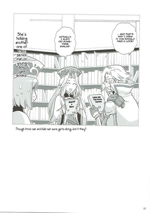 Naisho desu yo? Kald-san | It's a Secret Kald-san, You Hear? Page #22