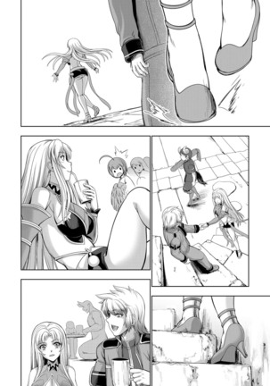コミックリブート Vol.16 Page #366