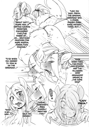 ORGY Page #6
