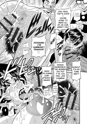 Hitozuma Seiyuu Ikuko-san Ch. 1-7 - Page 76