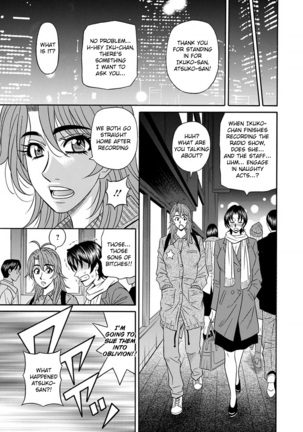 Hitozuma Seiyuu Ikuko-san Ch. 1-7 - Page 78