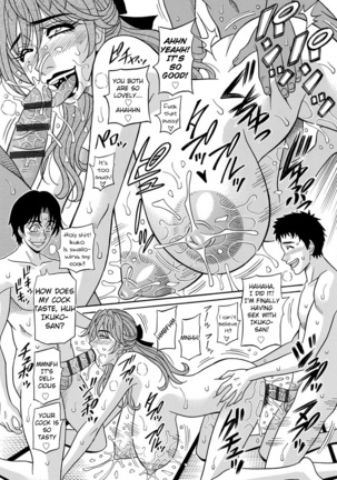 Hitozuma Seiyuu Ikuko-san Ch. 1-7 - Page 97