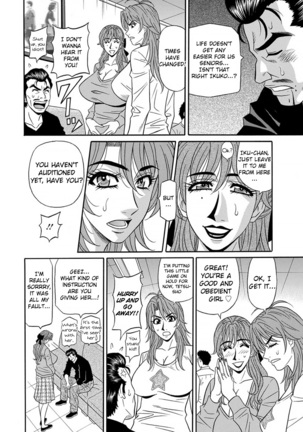 Hitozuma Seiyuu Ikuko-san Ch. 1-7 Page #29