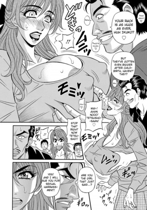 Hitozuma Seiyuu Ikuko-san Ch. 1-7 Page #27
