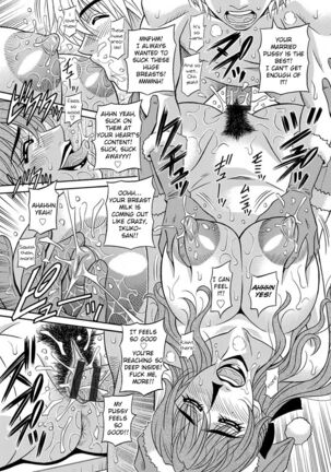 Hitozuma Seiyuu Ikuko-san Ch. 1-7 Page #57