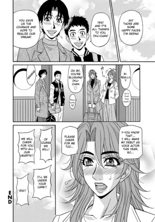 Hitozuma Seiyuu Ikuko-san Ch. 1-7 Page #100