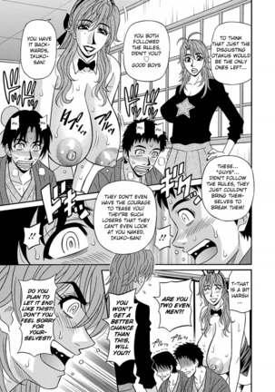 Hitozuma Seiyuu Ikuko-san Ch. 1-7 Page #89