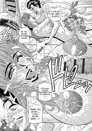 Hitozuma Seiyuu Ikuko-san Ch. 1-7 - Page 40