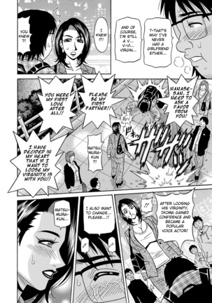 Hitozuma Seiyuu Ikuko-san Ch. 1-7 Page #126