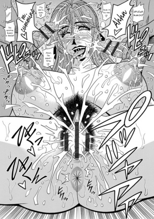 Hitozuma Seiyuu Ikuko-san Ch. 1-7 Page #99