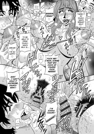 Hitozuma Seiyuu Ikuko-san Ch. 1-7 Page #96