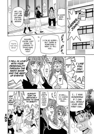 Hitozuma Seiyuu Ikuko-san Ch. 1-7 - Page 138