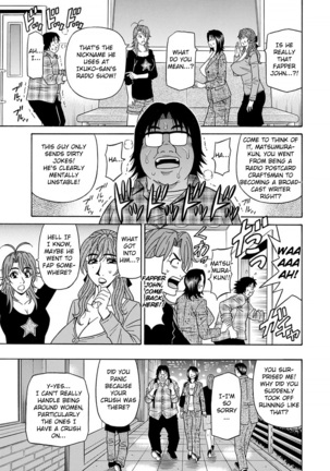 Hitozuma Seiyuu Ikuko-san Ch. 1-7 Page #125