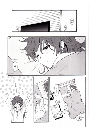 LIVINGROOM - Page 36
