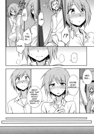 Futari No Himitsu