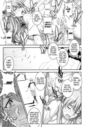 Onedari Asuka | Begging Asuka   =White Symphony= Page #19