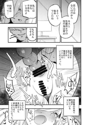 Image 11376740