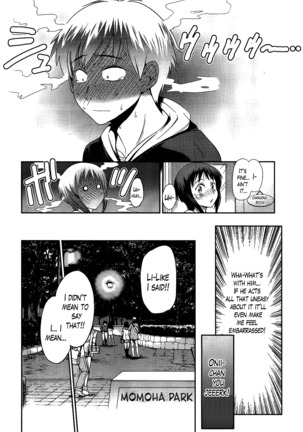 Anekomori - Page 215