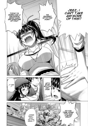 Anekomori - Page 137