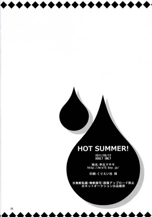 Hot Summer! Page #39