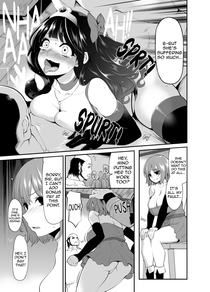 Benmusu -Toilet Girls' Adventuring Records- Ch.8 - Road to Isis Arc (decensored)