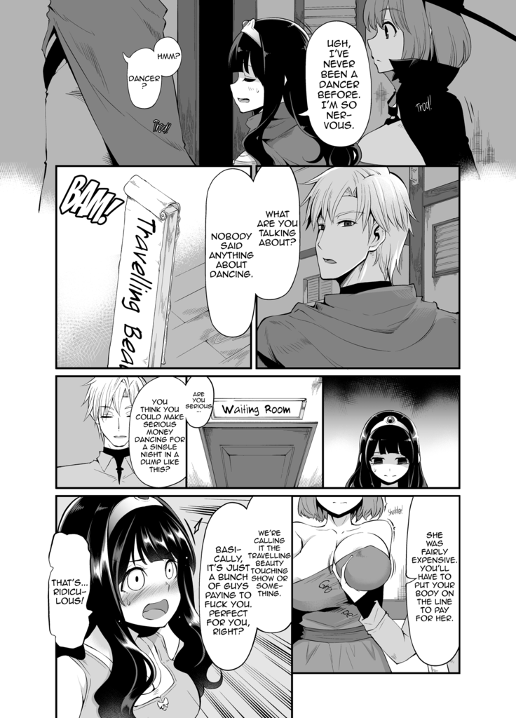 Benmusu -Toilet Girls' Adventuring Records- Ch.8 - Road to Isis Arc (decensored)