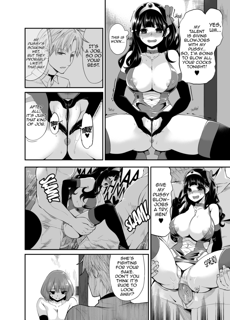 Benmusu -Toilet Girls' Adventuring Records- Ch.8 - Road to Isis Arc (decensored)