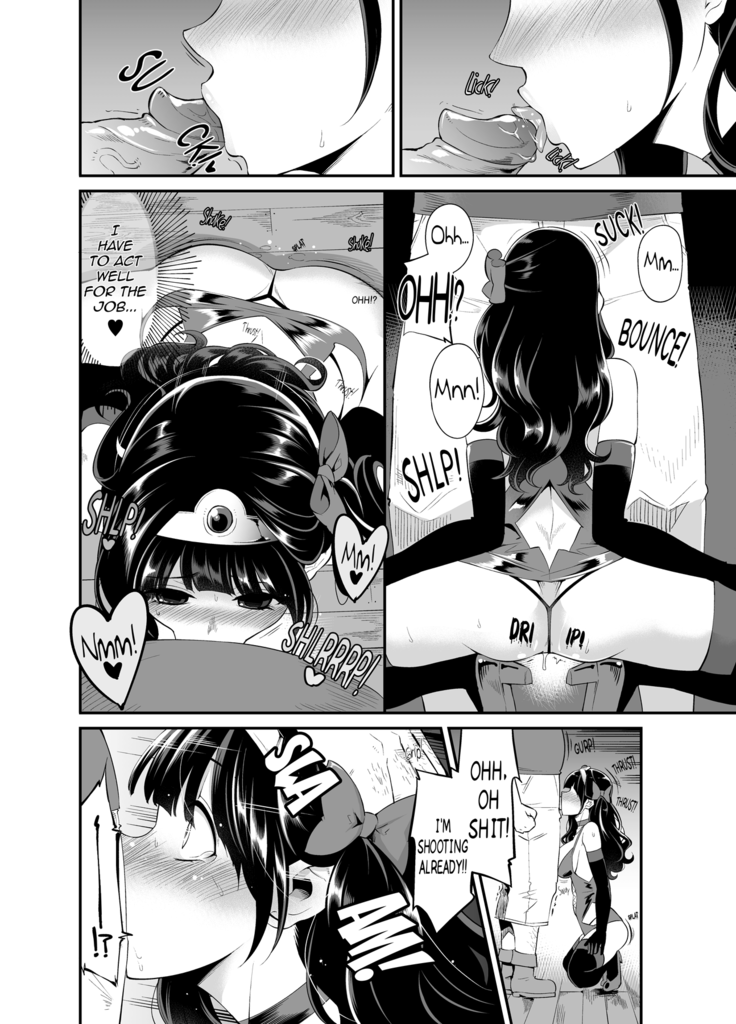 Benmusu -Toilet Girls' Adventuring Records- Ch.8 - Road to Isis Arc (decensored)