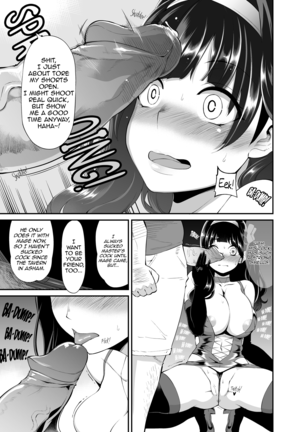 Benmusu -Toilet Girls' Adventuring Records- Ch.8 - Road to Isis Arc (decensored) Page #15