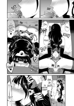 Benmusu -Toilet Girls' Adventuring Records- Ch.8 - Road to Isis Arc (decensored) Page #16