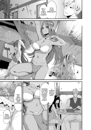 Benmusu -Toilet Girls' Adventuring Records- Ch.8 - Road to Isis Arc (decensored) Page #9
